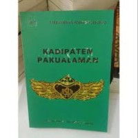 Image of KADIPATEN PAKUALAMAN