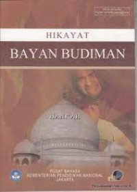 Image of Hikayat Bayan Budiman