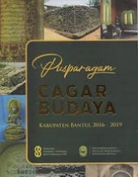 Image of Pusparagam Cagar Budaya Kabupaten Bantul 2016-2019